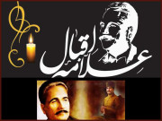 علامہ محمد اقبال مولانا روم کے بعد عالم اسلام کا سب سے بڑا شاعر اور مفکر