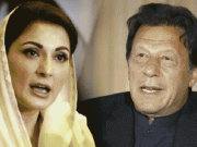 عمران خان واحد حکمران ہے جس کا روزگار توشہ خانہ ہے مریم نواز