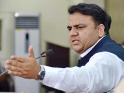 پی ٹی آئی کا ملک بھر میں الیکشن کمیشن کے دفاتر کے باہر احتجاج کا اعلان