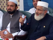 امیر جماعت اسلامی کا ملک میں فوری عام انتخابات کرانے کا مطالبہ