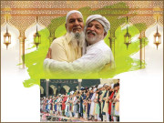 عید پر مہمانوں کی تواضع کیسے کریں