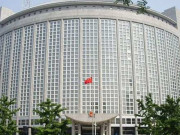 کراچی دھماکے میں ملوث دہشتگردوں کوقیمت چکانا پڑے گی چینی وزارت خارجہ