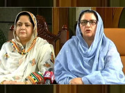 چینی باشندوں پر حملہ بلوچ قوم کو دشمن عناصر میں شامل کرنے کی سازش ہے خواتین ارکان اسمبلی