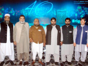 برائیٹو پینٹس کے 40 سال مکمل ہونے پرخصوصی تقریب 