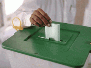 الیکشن کمیشن نے عام انتخابات 2023 کی تیاریاں شروع کردیں