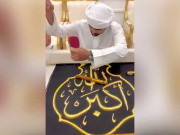 بابراعظم نے غلافِ کعبہ کی تیاری میں حصہ لینے کی سعادت حاصل کرلی ویڈیو وائرل