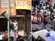 بھارت انتہا پسند ہندوؤں نے عید گاہ سے لاؤڈ اسپیکر اور مسلم جھنڈا اتار دیا