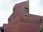 کراچی؛ تھیلیسمیا کے علاج کیلئے جدید جینیاتی ٹیکنالوجی پر تحقیق آخری مراحل میں داخل