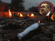 بھارت میں کورونا سے 47 لاکھ اموات ہوئیں عالمی ادارہ صحت