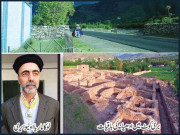 بدھا کے دیس میں