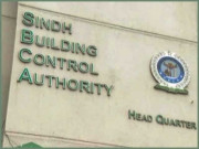 ایس بی سی اے میں سارے چور اچکے بھرے پڑے ہیں سندھ ہائیکورٹ