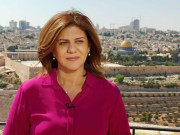 اسرائیلی فورسزکی فائرنگ سے الجزیرہ کی خاتون صحافی شہید