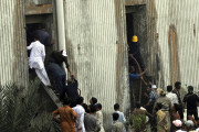 سانحہ بلدیہ ٹائون کی اعلیٰ سطح کی تحقیقات کرائی جائے سیاسی و مذہبی جماعتوں کے رہنمائوں کا مطالبہ