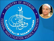 ایف آئی اے کی وزیراعظم سمیت کسی بھی سیاسی شخصیت کے کیسز ختم کرنے کی تردید