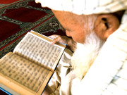 قرآنی دعاؤں کی فضیلت و اہمیت