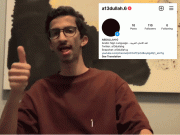 سماعت سے محروم سعودی نوجوان نے یوٹیوب چینل بنالیا