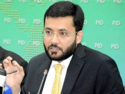 پنجاب حکومت ختم ہوگئی اب وفاقی بھی ہونی چاہیے فرخ حبیب