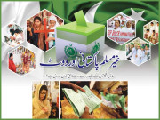 غیرمسلم پاکستانی اور ووٹ