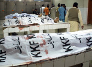 کراچی فائرنگ کے واقعات میں مزید2افراد ہلاک لیاری میں گینگ وار شدت اختیار کر گئی