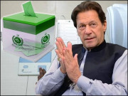 کیا انتخابات کے بعد سب ٹھیک ہوجائے گا