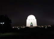 برائے کرم فاتحہ پڑھ دیں