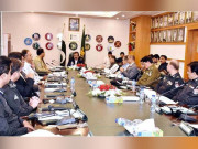 حکومت کا اسلام آباد میں انتشار پھیلانے والے جلسے جلوسوں کی اجازت نہ دینے کا فیصلہ