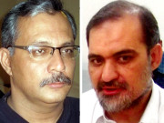 امن اور یک جہتی پر زور دیتے جلسے