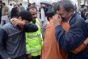 عوام کے تحفظ کی آئینی ذمے داری پوری کی جائے