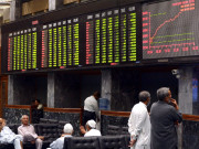 حصص مارکیٹ میں تیزی کی بڑی لہر356 پوائنٹس کا اضافہ