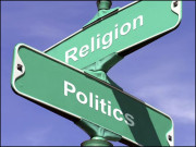 سیاست مذہب اور مفاد