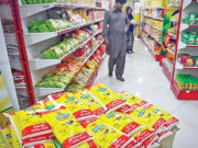یوٹیلیٹی اسٹورز پر کوکنگ آئل کی قیمت میں 213 اور گھی کی قیمت میں 208 روپے فی کلو اضافہ