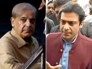 ایف آئی اے نے وزیراعظم اور وزیراعلیٰ پنجاب کی گرفتاری مانگ لی