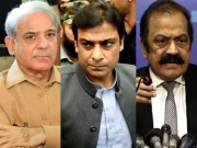 لانگ مارچ میں وکلا پر تشدد وزیراعظم وزیراعلی پنجاب و وزیر داخلہ کیخلاف کارروائی کا حکم