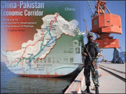 چینیوں کی حفاظت کیلیے ڈسٹرکٹ فارنر سیکیورٹی سیل بنانے کا فیصلہ