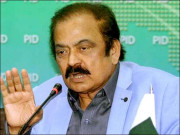 ضمانت منسوخ ہونے پرعمران نیازی کی سیکیورٹی ہی انہیں گرفتار کرلے گی رانا ثنااللہ