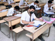 تاریخ میں پہلی بار امتحانی کاپیوں کی کمپیوٹرائزڈ چیکنگ کا نظام متعارف کرانے کی تیاری