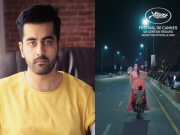 کانز ایوارڈ یافتہ فلم’ جوائے لینڈ ‘پاکستان کے سنیما گھروں میں کب دکھائی جائے گی