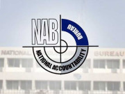 نیب شہزاد اکبر کے خلاف انکوائری شروع کرے وزیر مملکت قانون