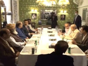 آصف علی زرداری کا حکومتی اتحادی جماعتوں کے اعزاز میں عشائیہ