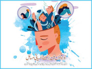 نوجوانوں میں بڑھتے نفسیاتی مسائل