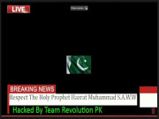 بھارتی چینل پر لائیو نشریات کے دوران پاکستانی پرچم نمودار نعت آن ایئر