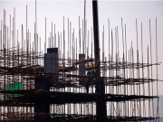 بجٹ کے اثرات  سیمنٹ بجری اور اینٹوں کی قیمت میں اضافہ