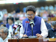 سالانہ بجٹ اور اس کے اہداف