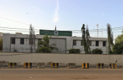 بلدیاتی انتخاب 5 ہزار سے زائد کاغذات نامزدگی جمع