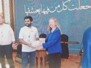 پاکستانی پی ایچ ڈی طالبعلم نے قطر میں غیر ملکی ایوارڈ جیت لیا