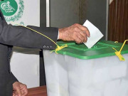 این اے 240 ضمنی انتخاب کیمروں سے پولنگ اسٹیشنز کی نگرانی ہوگی