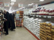 ای سی سی یوٹیلٹی اسٹورز ریلیف پیکیج میں 30جون تک توسیع