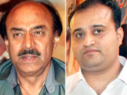 پی پی رہنما معافی مانگ کر ملک سے فرار نہیں ہوتے