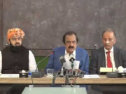 سابق حکومت نے 458 کنال زمین عمران خان اور اہلیہ کی ٹرسٹ کو عطیہ کی وزیرداخلہ