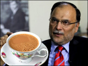 چائے کی پیالی اور بچت